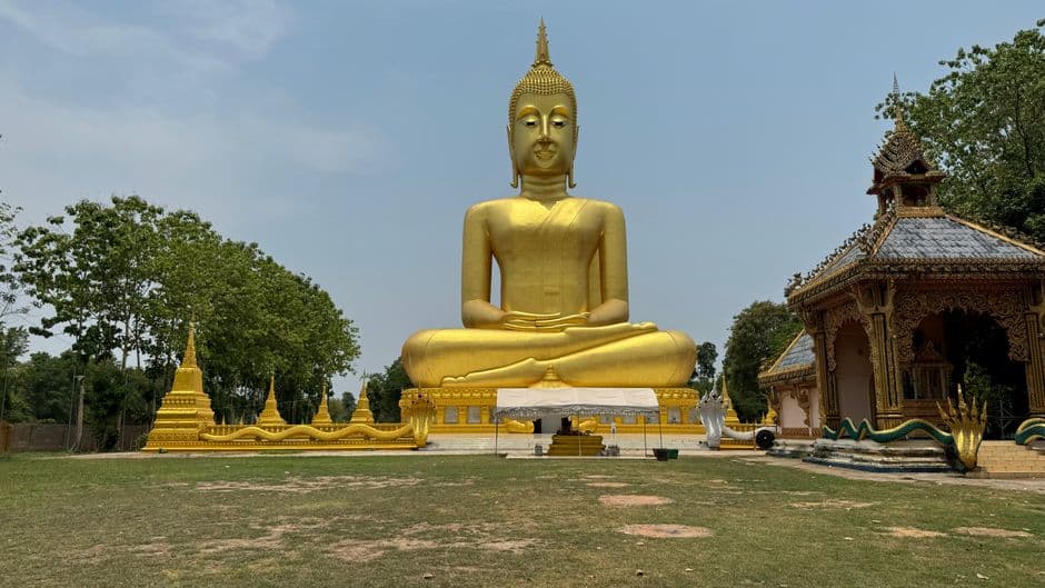 Laos eSIM