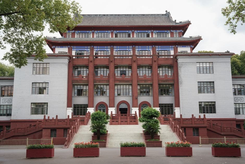 China eSIM